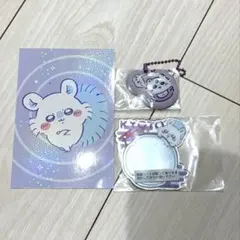 ちいかわ モモンガ 3点セット