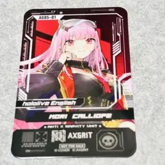 ホロライブ ヴァイス CR Your Mori. 森カリオペ 計32枚 - メルカリ
