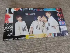 Sexy Zone timelesz ファンクラブ会報誌 vol.47