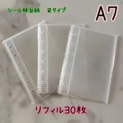 Item thumbnail for item 892d94eb-a8c0-4423-9ba9-70005380d509