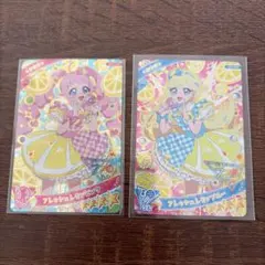 Item thumbnail for item 26ed201c-4b4e-424e-b007-f4fecdce8682