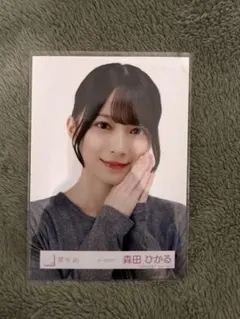 櫻坂46森田ひかる ルームウェア生写真 コンプ - メルカリ