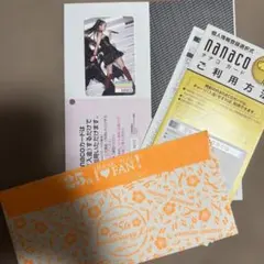 安室奈美恵 nanacoカード セット - メルカリ