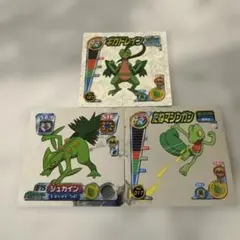 ポケモン ステッカーセット