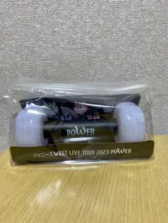 ジャニーズWEST LIVE TOUR 2023 POWER ペンライト