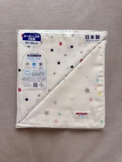 Item thumbnail for item aefb8f9c-5942-4e26-8436-eaa999e76546