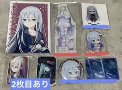 プロセカ プロジェクトセカイ グッズ まとめ売り 宵崎奏