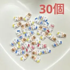 ネイルパーツ 30個 【M-11】