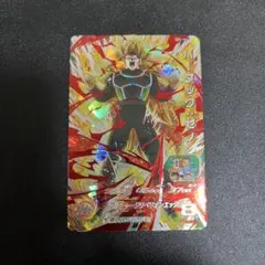 ドラゴンボールヒーローズ　sh2-sec2 バーダックゼノ