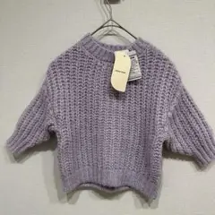 Item thumbnail for item ce643062-71e4-4877-8dc2-04e39cbd557c