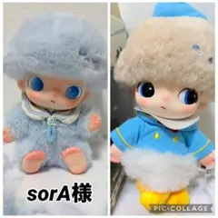 sorA様 リクエスト 2点 まとめ商品