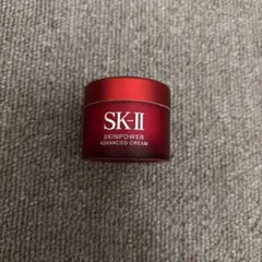 【新品】SK-II スキンパワー アドバンスト クリーム15gのサムネイル