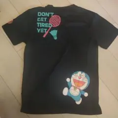 Item thumbnail for item 1e0e9347-cbc7-46af-bf75-2e9e499ce627