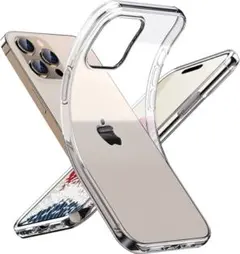 iPhone14Pro ケース HD全透明 カバー 超耐衝撃　iPhone