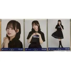 Item thumbnail for item 70d7dc9a-3e79-414b-bd6f-bdbf636f763e