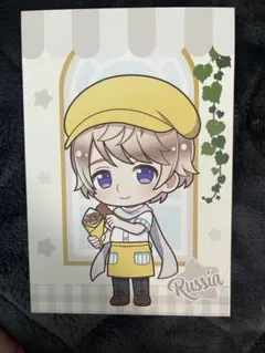 Item thumbnail for item af1ef630-d3cb-4bbf-8f26-fa612198c327