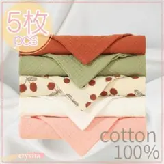 Item thumbnail for item 88332006-d989-4ae4-92d1-c6363ab1cd3d