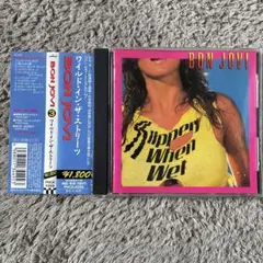 SonicCandy Kyoto様 リクエスト 4点 まとめ商品