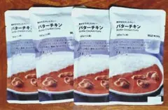 無印良品　素材を生かしたカレー　バターチキン　2辛 180g　4パックのサムネイル