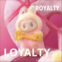 POPMART LABUBU ラブブ ビッグイントゥエナジー LOYALTY