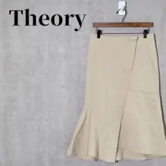 Theory　アシメ　切り替えマーメイドスカート　綿混　ベージュ　サイズ2(M)
