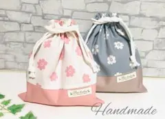 No.581R ハンドメイド♪巾着袋　2点セット☆感謝価格☆