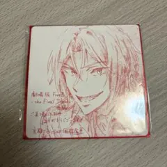 Free! 凛 クリアしおり - メルカリ