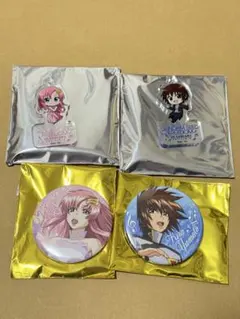SEED FREEDOM シネマコンサート　缶バッジ　チャーム　キラ　ラクス