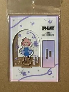 スパイファミリー　アクリルスタンド　アーニャ③
