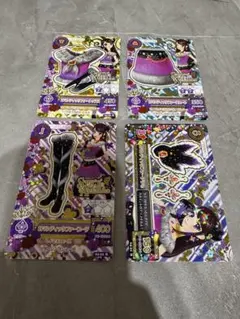 Item thumbnail for item 072d350e-6588-4680-873c-75c7af5f7f98