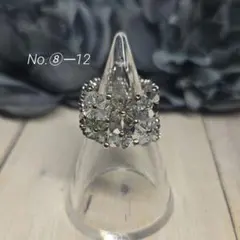 ともちん様 リクエスト 3点 まとめ商品