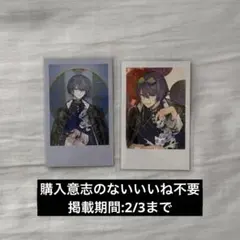 にじさんじ 2nd Anniversary チェキ風カード 小柳ロウ