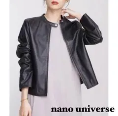 ナノ・ユニバース ラム レザージャケット ライダース シングル 羊革 38