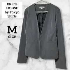 【BRICK HOUSE】ノーカラージャケット　ビジネススーツ　グレー　M
