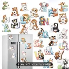 くみちゃん様 リクエスト 2点 まとめ商品