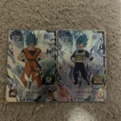 スーパードラゴンボールヒーローズ BRカードセット