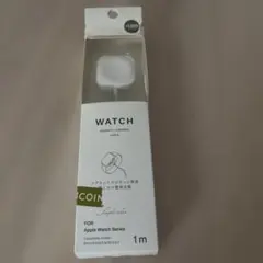 アップルウォッチ充電器