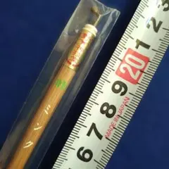 Item thumbnail for item 56a07cef-ccc2-4283-90bd-ae86d6fb1824