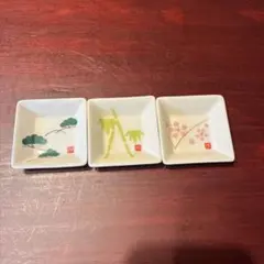 和風デザイン 松竹梅　小皿 3枚セット