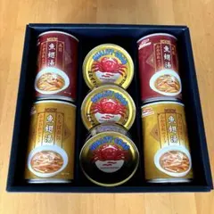 マルハニチロ　かに缶詰・ふかひれスープ缶詰詰合せのサムネイル