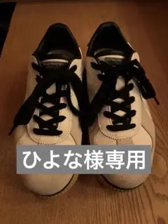 オニツカタイガーDELECITY