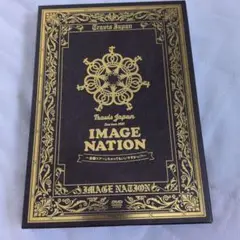 Travis Japan Live Tour 2021 IMAGE NATION