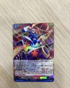 ヴァンガード 孤月煌めく大奇術 ホイル ホロ 2枚セット - メルカリ