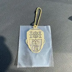 ゴールデンカムイ　金カム　一番くじ　メタルチャーム　谷垣源次郎　チャーム
