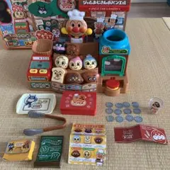 かまどでやこう♪ジャムおじさんのパン工場