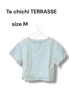 【美品】テチチテラス コットン綿100% 総レース スカラップ ブラウス通勤通学のサムネイル