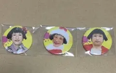 吉本新喜劇 すっちー すち子 すち子の家オンラインくじ 缶バッジ セット