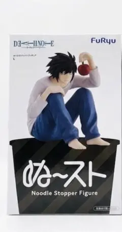 DEATH NOTE ぬーどるストッパーフィギュア まとめ売り ⭐️DEATH NOTE ぬーどるストッパーフィギュア L ② - メルカリ