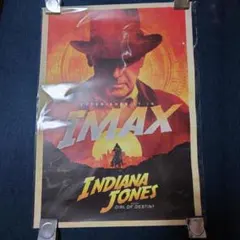 2026年最新】インディジョーンズ ポスターの人気アイテム - メルカリ