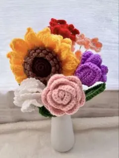 枯れない花束　毛糸の花　フラワーブーケ　プレゼント　編み物